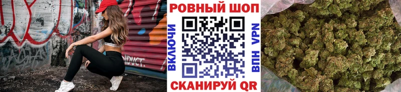 Купить наркотики Спасск-Рязанский АМФЕТАМИН Героин МЕФ Гашиш A PVP Марихуана