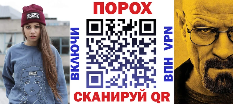 АМФ Premium Спасск-Рязанский