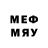 Меф мяу мяу mephedrone Sondalos