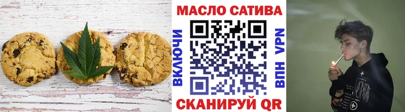 hydra онион  Спасск-Рязанский  Cannafood марихуана 