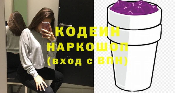 кокаин VHQ Алзамай