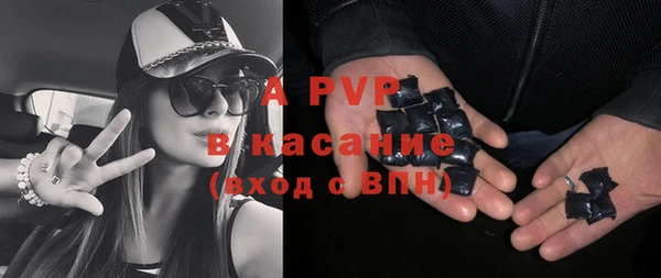не бодяженный Алексин