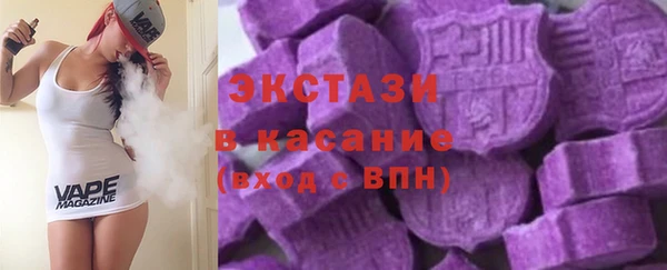 не бодяженный Алексин