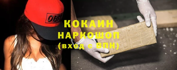 не бодяженный Алексин
