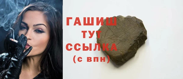 дмт Алексеевка