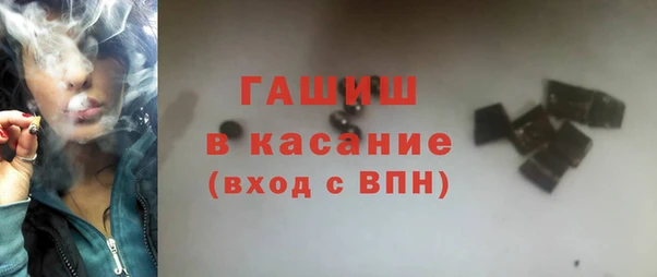 кокаин VHQ Алзамай