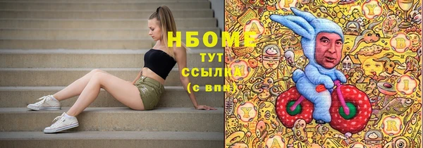 дмт Алексеевка