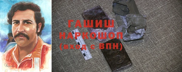 кокаин VHQ Алзамай