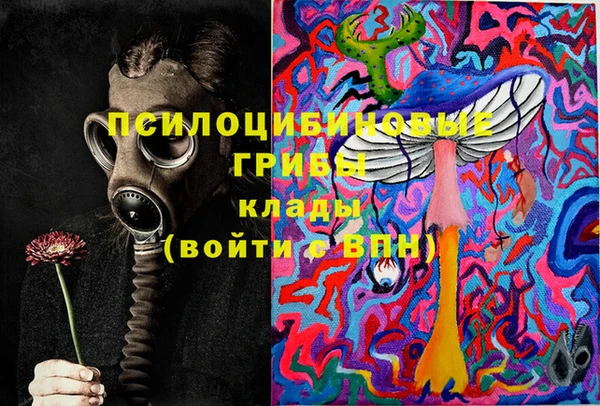 кокаин VHQ Алзамай