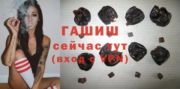 не бодяженный Алексин