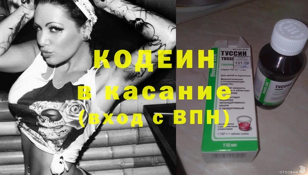 кокаин VHQ Алзамай