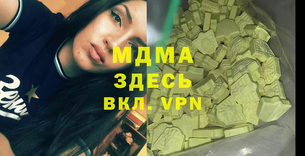 дмт Алексеевка