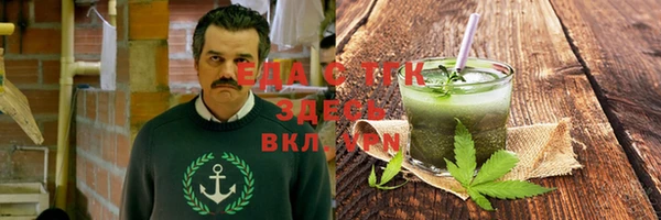 не бодяженный Алексин