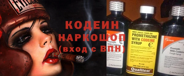 не бодяженный Алексин