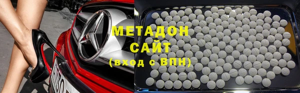 не бодяженный Алексин