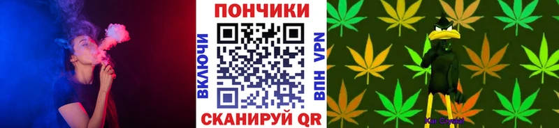 Марихуана Ganja  MEGA сайт  Спасск-Рязанский 